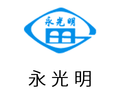 北京永光明醫療儀器有限公司