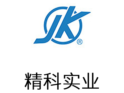 上海精科實業有限公司