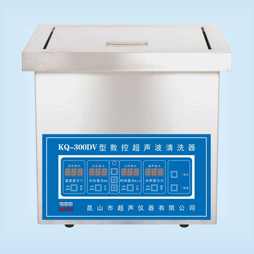 昆山舒美KQ-300DV超聲波清洗器