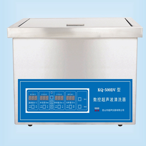 昆山舒美KQ-500DV超聲波清洗器