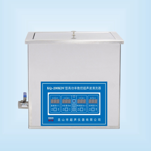 昆山舒美KQ-200KDV高功率超聲波清洗器