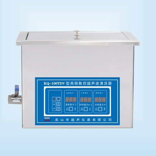 昆山舒美KQ-100TDV高頻超聲波清洗機