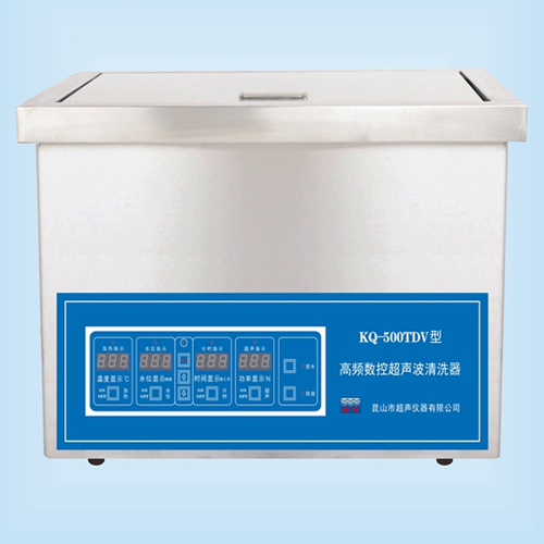 昆山舒美KQ-500TDV高頻超聲波清洗器