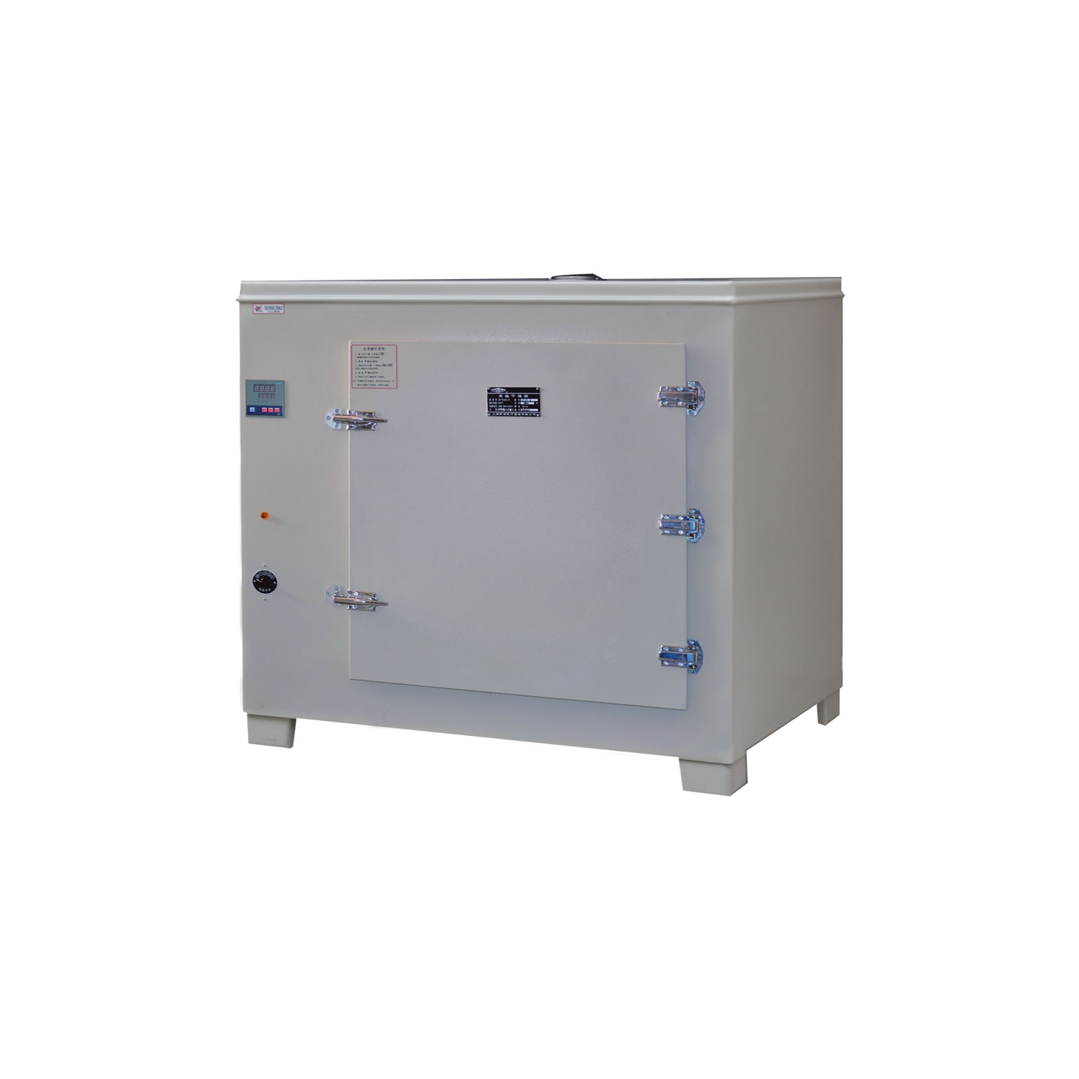 上海躍進HGZ-GW-640高溫干燥箱