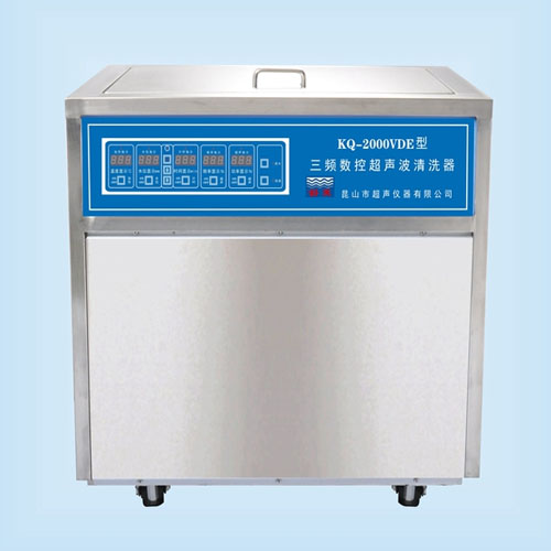 昆山舒美KQ-2000VDE三頻數(shù)控超聲波清洗器