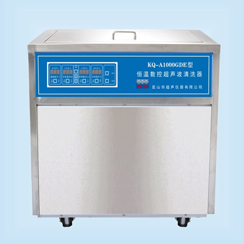昆山舒美KQ-A1000GDE恒溫?cái)?shù)控超聲波清洗器