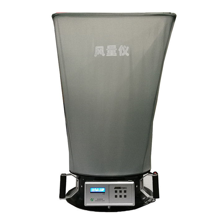 蘇州尚田FLY-1型風量儀