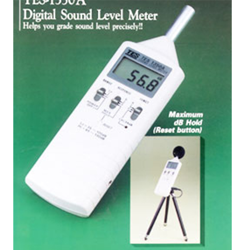 蘇州尚田TES1350A音量計