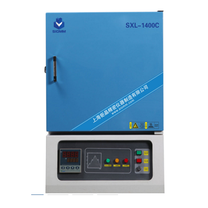 上海鉅晶SXL-1400C超值箱式實(shí)驗(yàn)爐