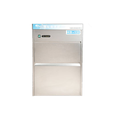 寧波新芝XB-70雪花制冰機