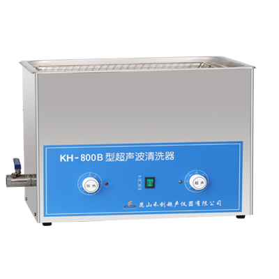昆山禾創KH-800B旋鈕式超聲波清洗機