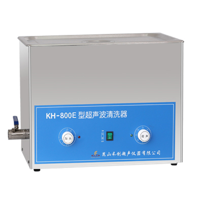 昆山禾創KH-800E旋鈕式超聲波清洗機