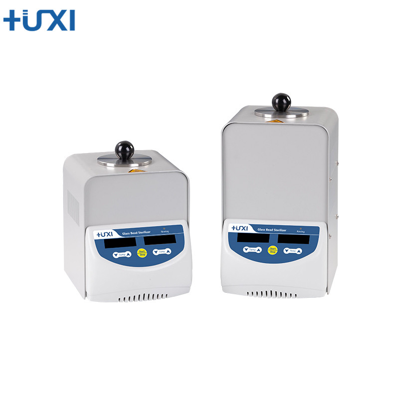 上海滬析HM-140玻璃珠