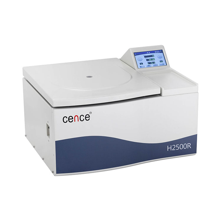 湖南湘儀H2500R高速冷凍離心機