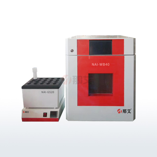 上海那艾NAI-WB6微波消解儀(紅外測溫)