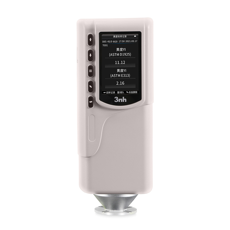 三恩時NR4510反射率測定儀