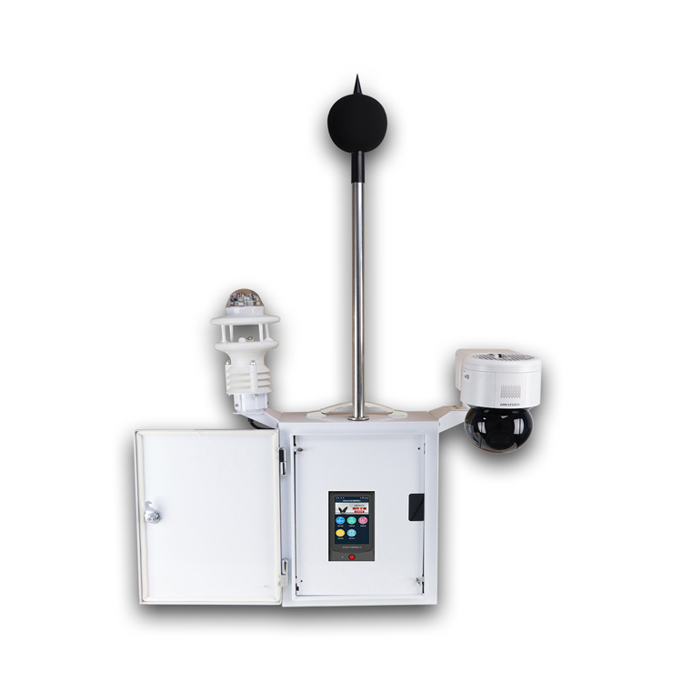 杭州愛華AWA2586型戶外環境監測箱 