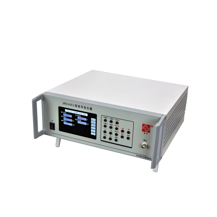 杭州愛華AWA1651型信號發生器