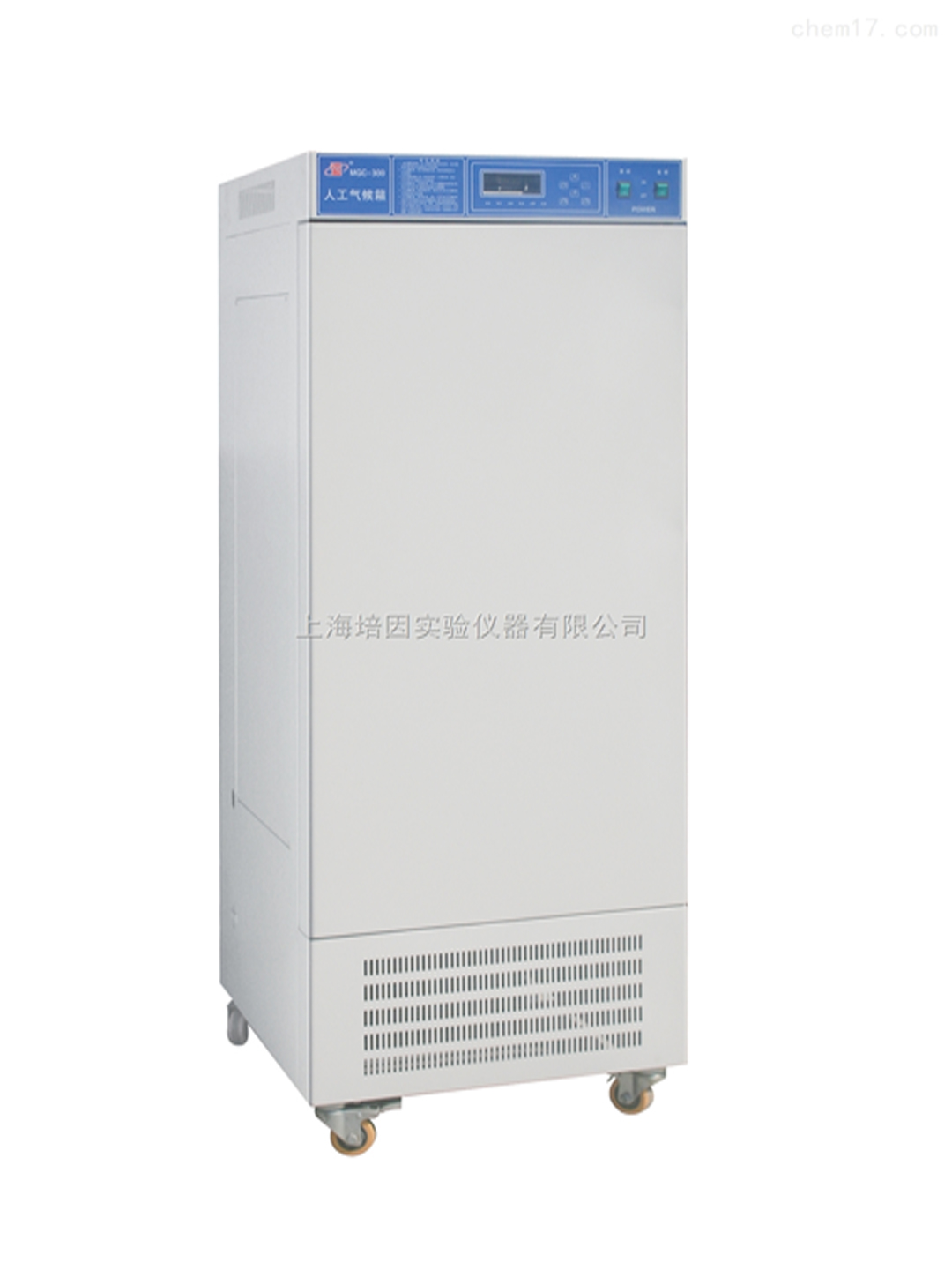 上海培因RGL-450L人工氣候培養箱