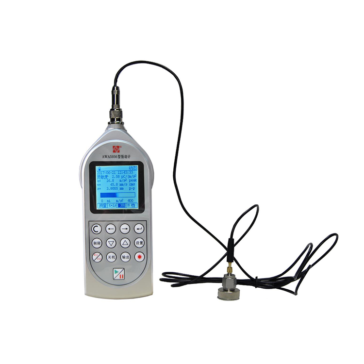 杭州愛華AWA5936型振動(dòng)計(jì)（手傳振動(dòng)測(cè)量）