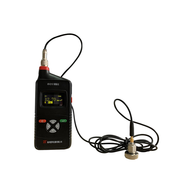 杭州愛華iSV2101測(cè)振儀