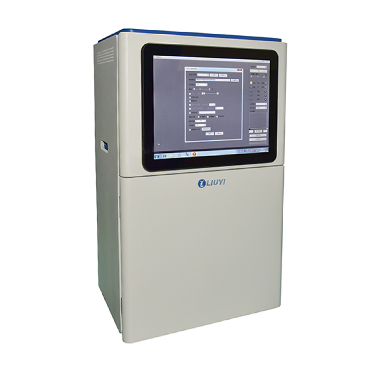 北京六一WD-9413D型一體式凝膠成像系統