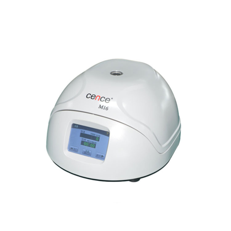 湖南湘儀M16高速臺式離心機