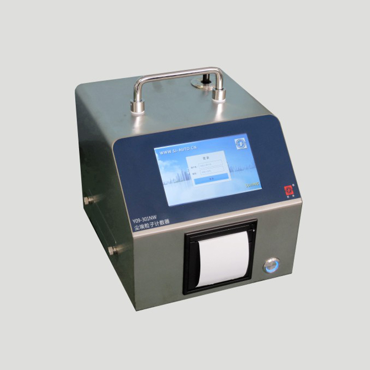 蘇凈Y09-301NW激光塵埃粒子計數器