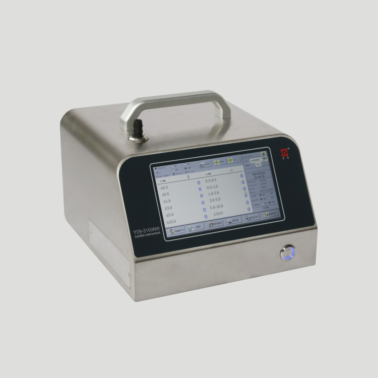蘇凈Y09-5100激光塵埃粒子計數器