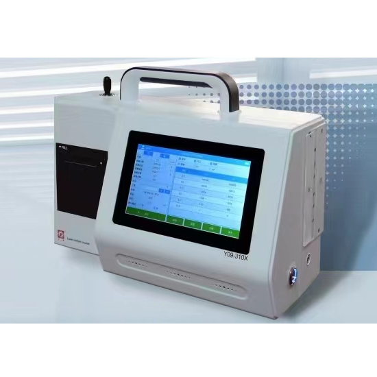 蘇凈Y09-310X激光塵埃粒子計數器