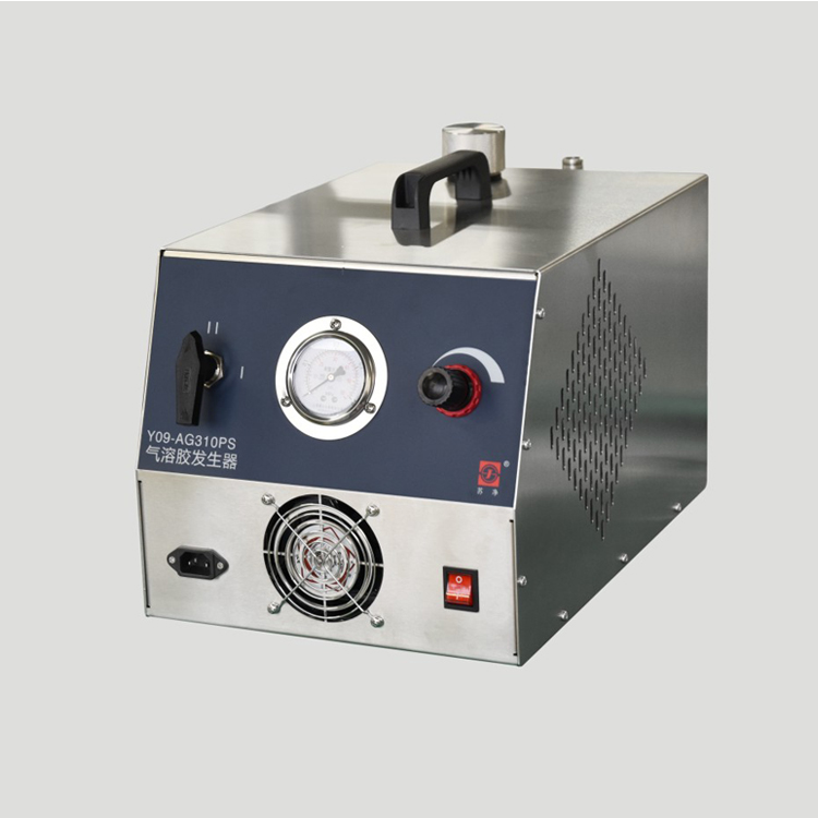蘇凈Y09-AG310PS氣溶膠發生器（冷發）