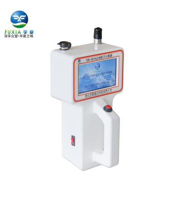 浙江孚夏Y09-3016E 手持式空氣塵埃粒子計數器