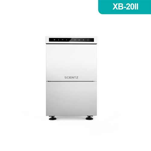 寧波新芝XB-20II全自動雪花制冰機