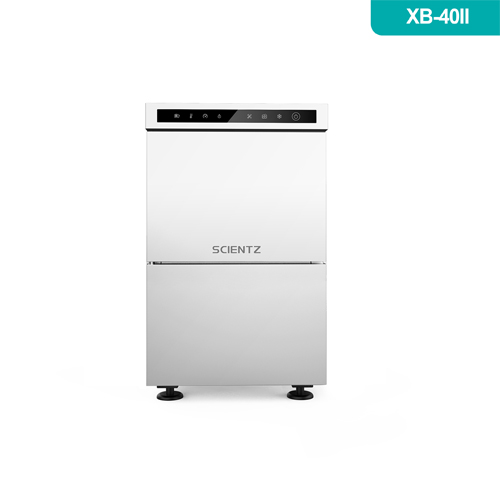 寧波新芝XB-40II全自動雪花制冰機