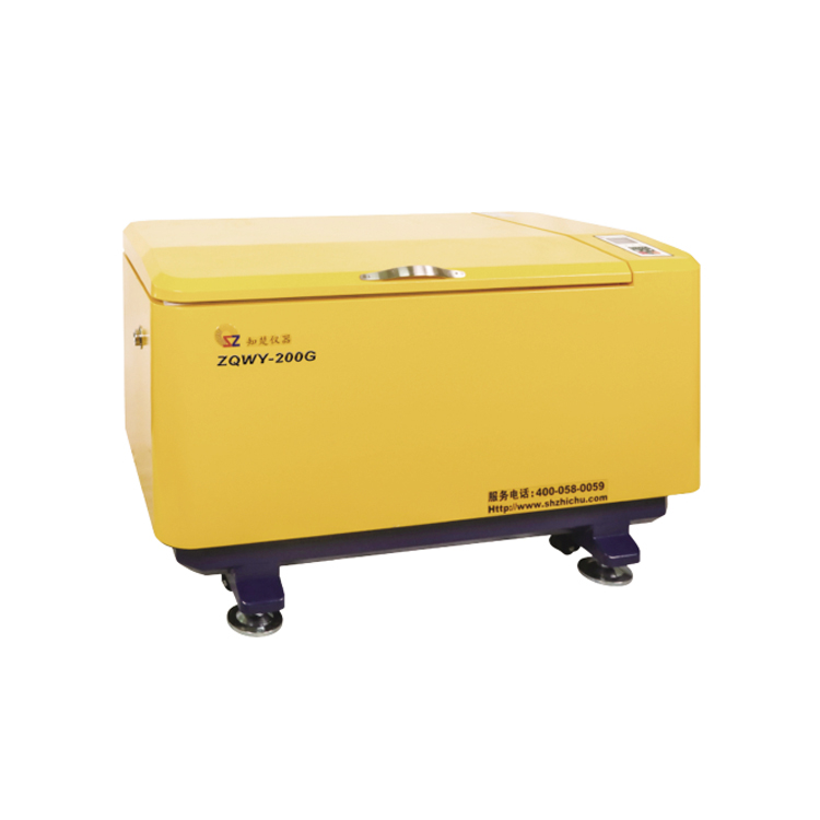 上海知楚ZQWY-200G臥式光照振蕩培養箱