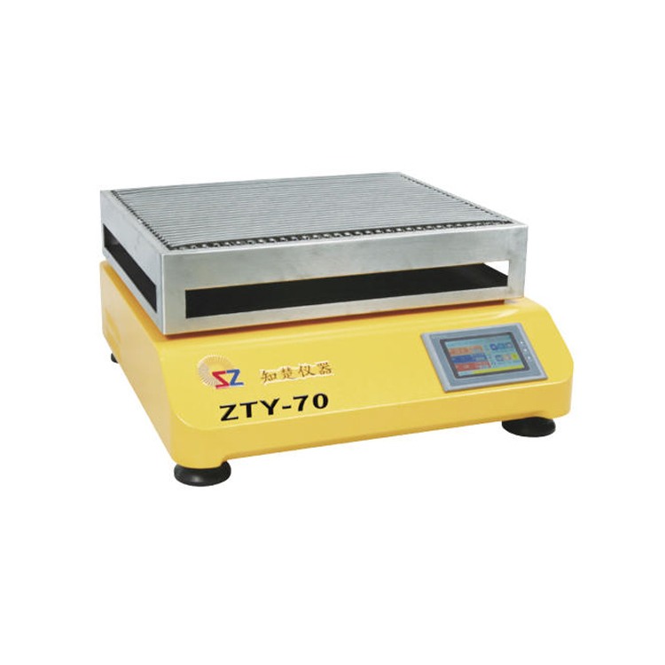 上海知楚ZQWY-218臥式大容量全溫振蕩培養箱