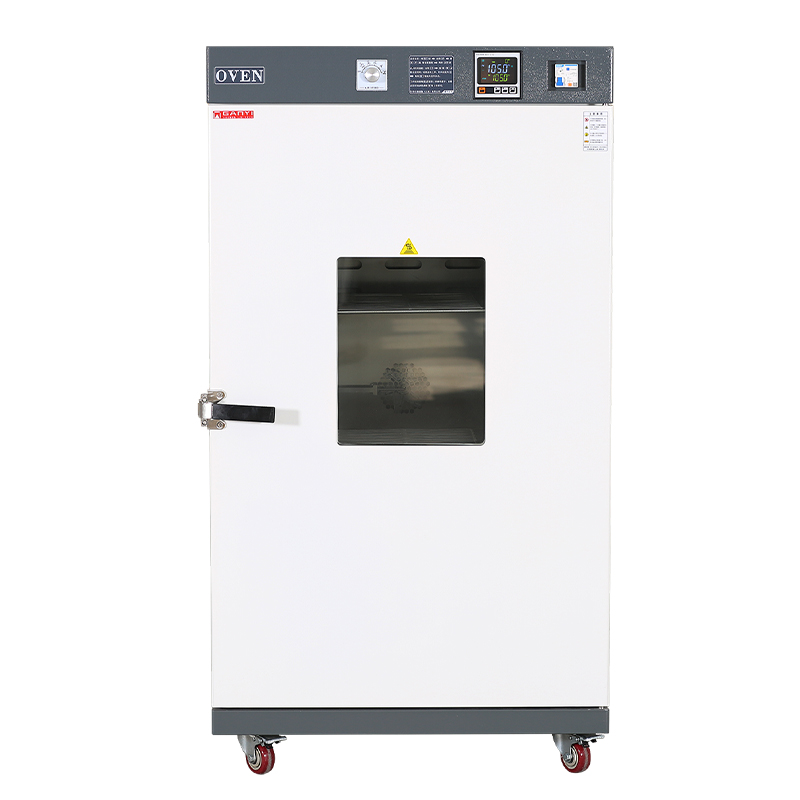 上海甘易DHG-9420A落地式電熱鼓風干燥箱