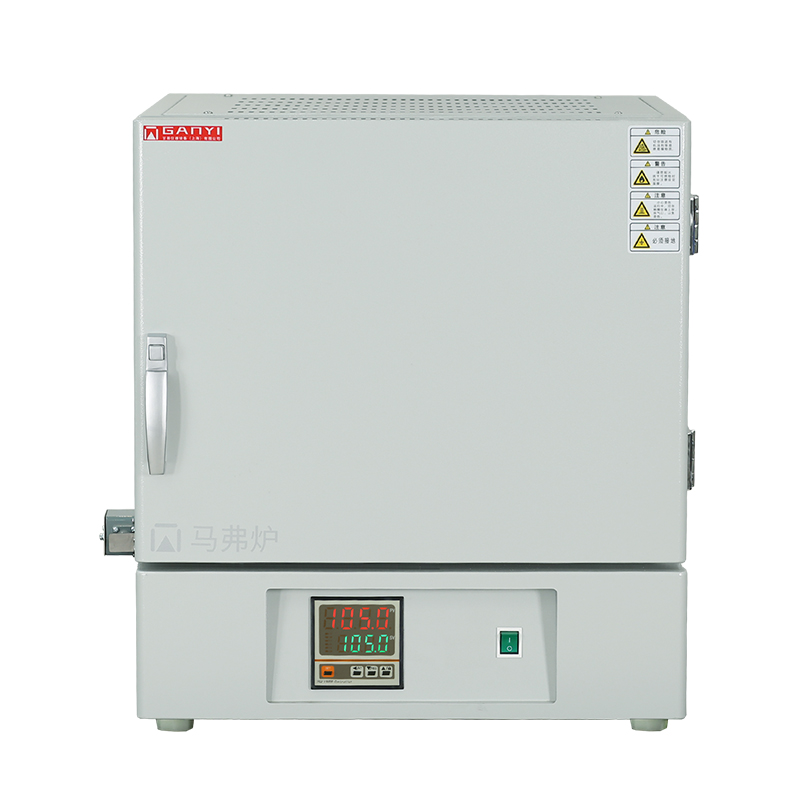 上海甘易SX2-10-12N箱式電阻爐（耐火磚爐膛）