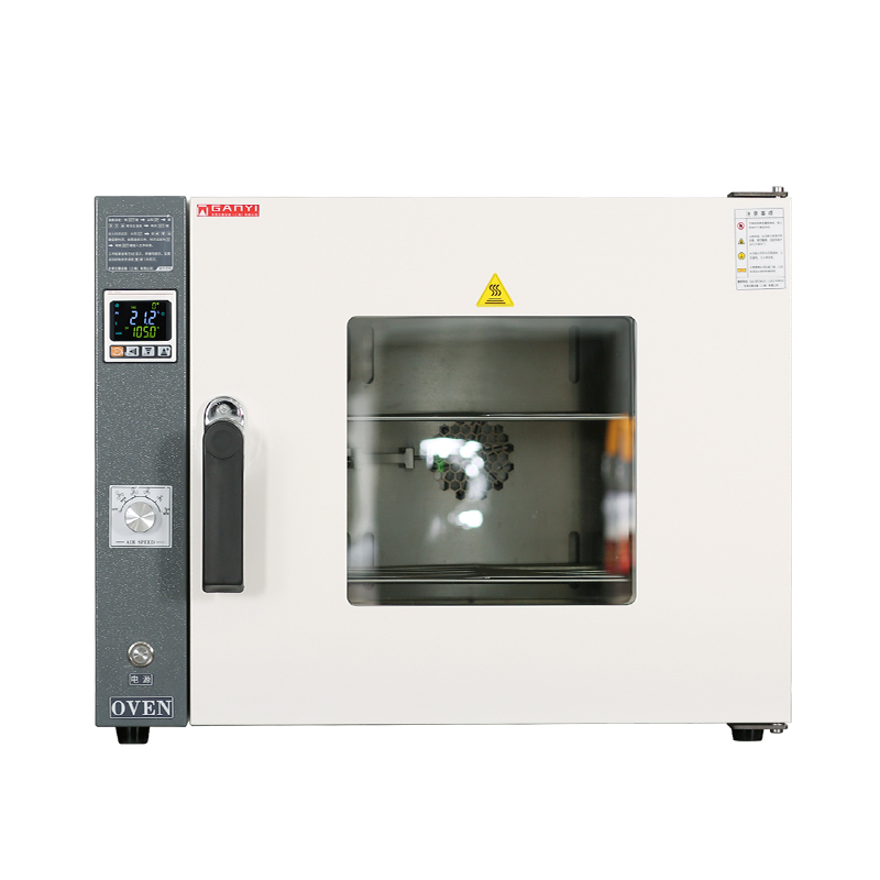 上海甘易DHG-9023A臺式電熱鼓風干燥箱