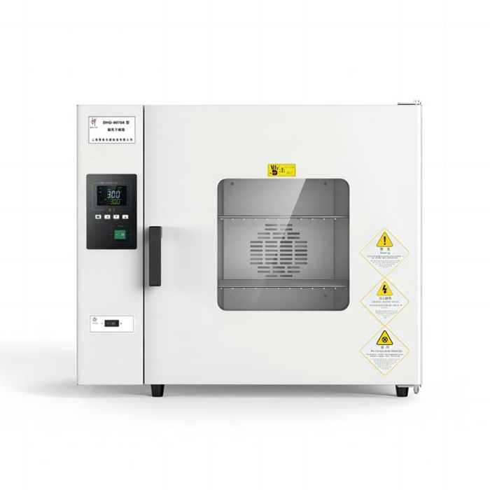 上海慧泰DHG-9260A鼓風干燥箱