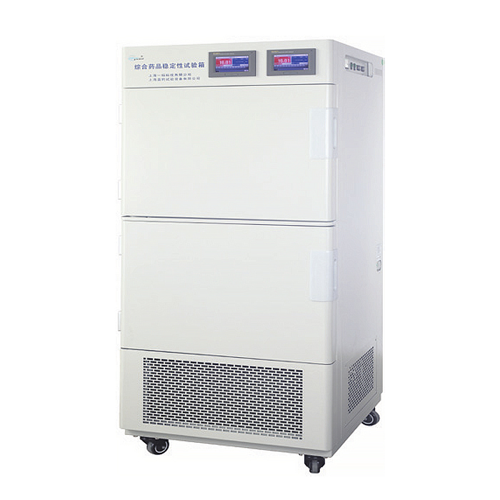 上海一恒LHH-SS-II綜合藥品穩定性試驗箱（二箱）