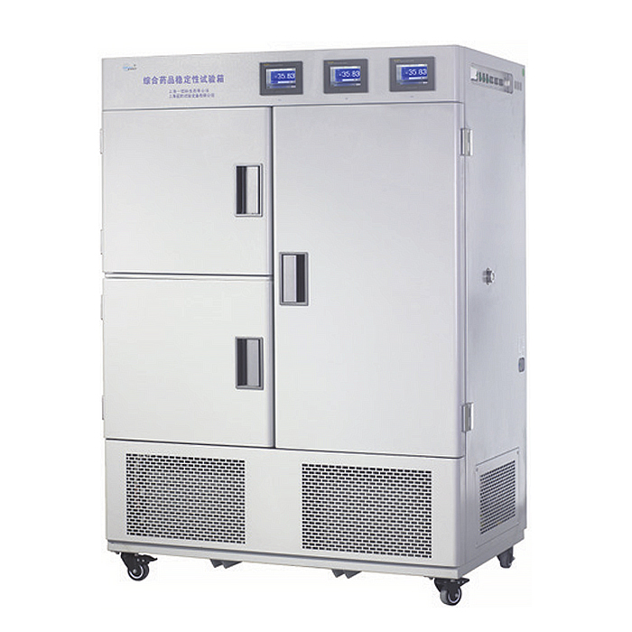 上海一恒LHH-SSG綜合藥品穩定性試驗箱（三箱）