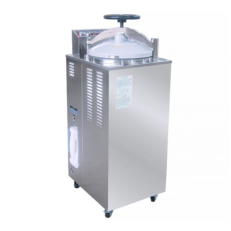 上海博迅YXQ-75G立式壓力蒸汽滅菌器