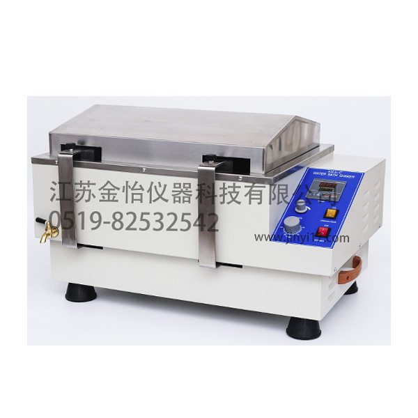 江蘇金怡SHA-C水浴恒溫振蕩器