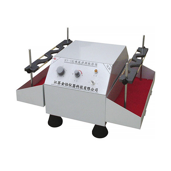 江蘇金怡HY-1垂直多用振蕩器