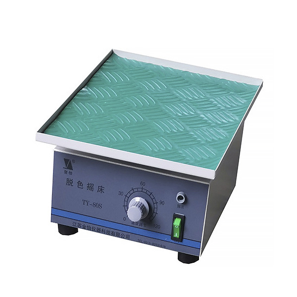 江蘇金壇TY-80S脫色搖床