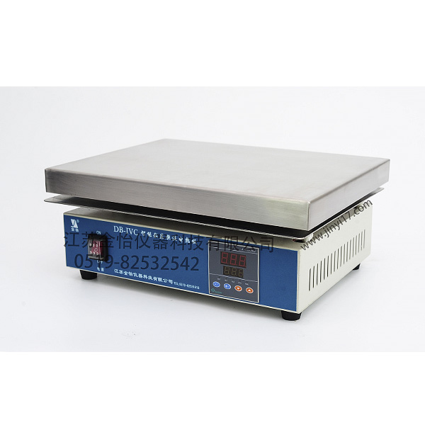 江蘇金壇DB-IVC智能數顯恒溫電熱板