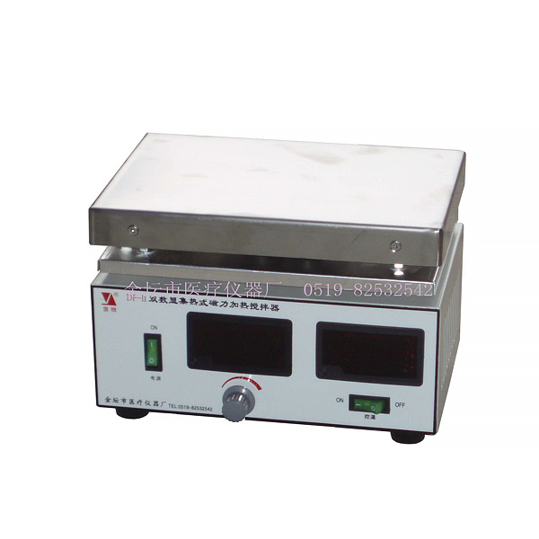 江蘇金怡DF-2集熱式磁力攪拌器