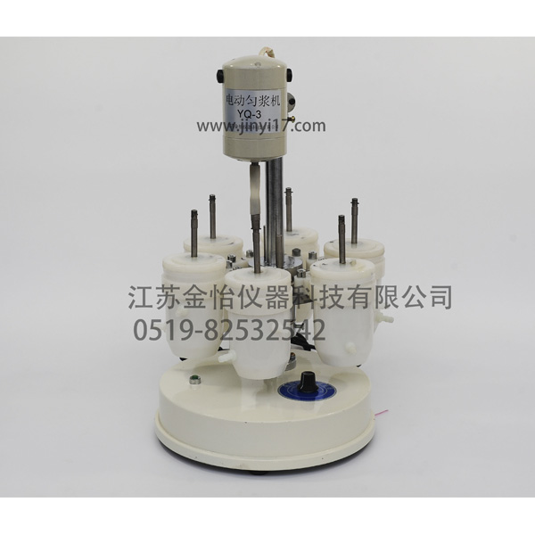 江蘇金怡YQ-3電動勻漿機