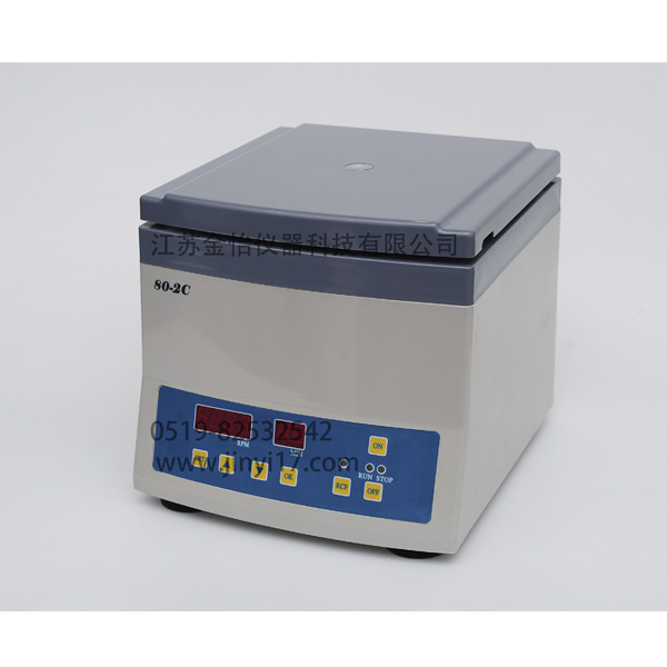 江蘇金怡80-2C智能數顯離心機